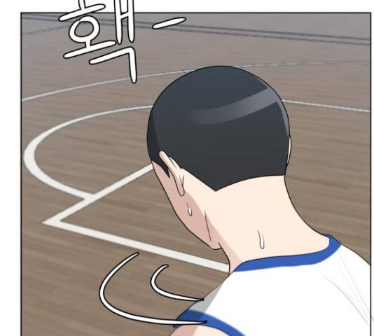 빅맨 88화 85