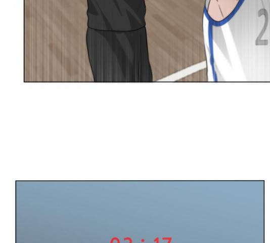 빅맨 88화 122