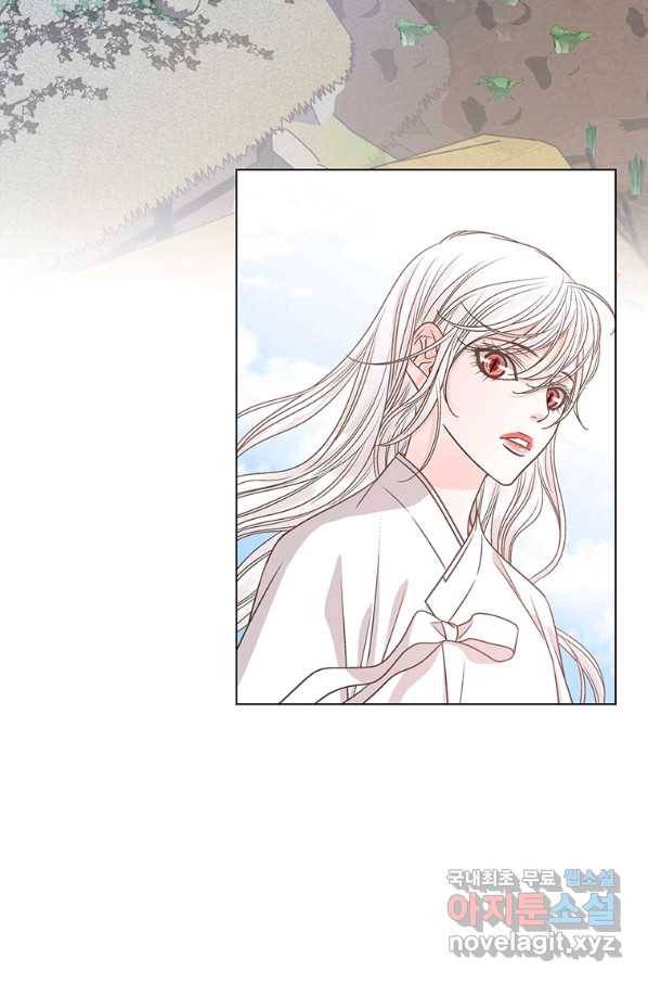 네 곁에도 어쩌면 67화 28