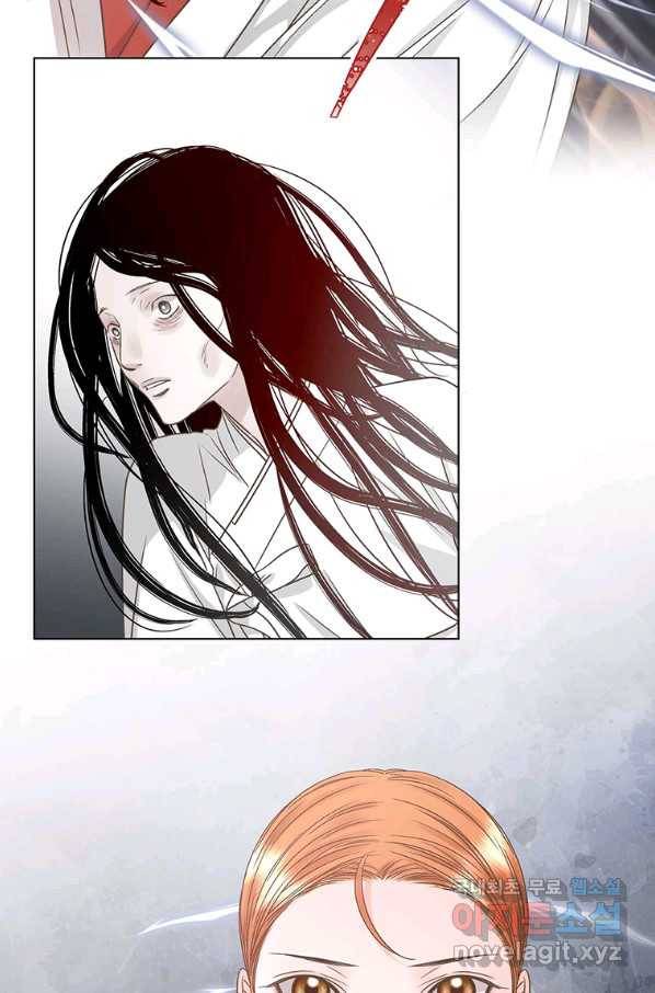 네 곁에도 어쩌면 67화 37