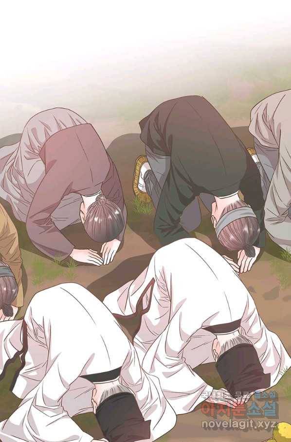 네 곁에도 어쩌면 67화 63