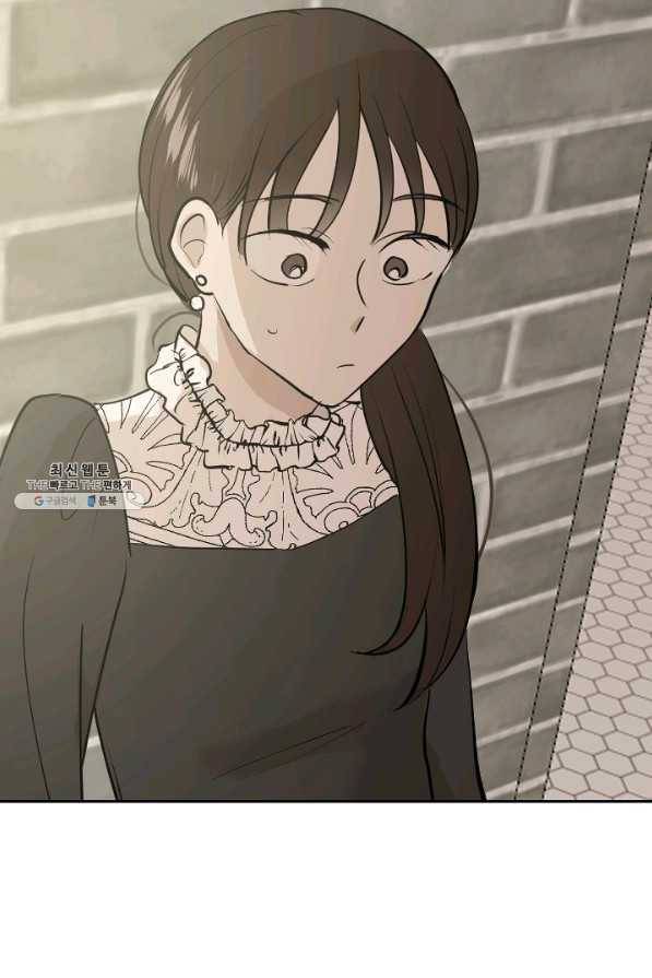 마녀는 사랑하지 않아도 괜찮아요 21화 42