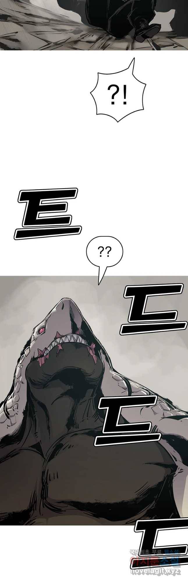 불멸의 투귀 15화 11