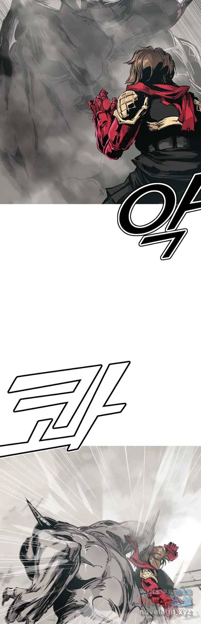 불멸의 투귀 15화 27