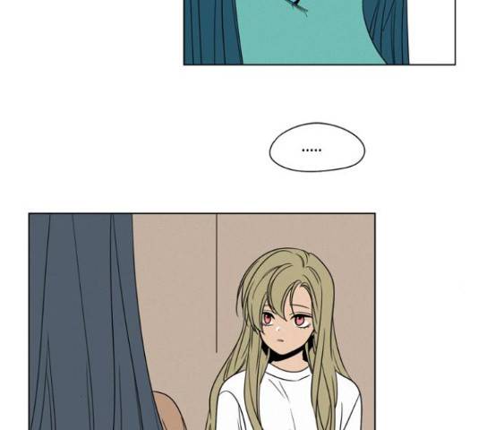 귀곡의 문 189화 2