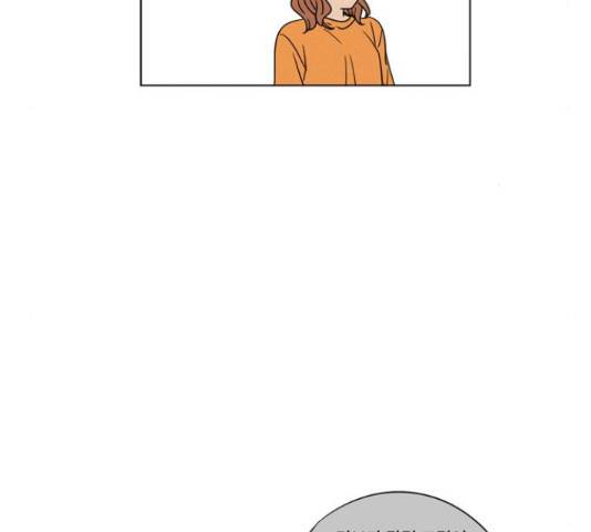 귀곡의 문 189화 18