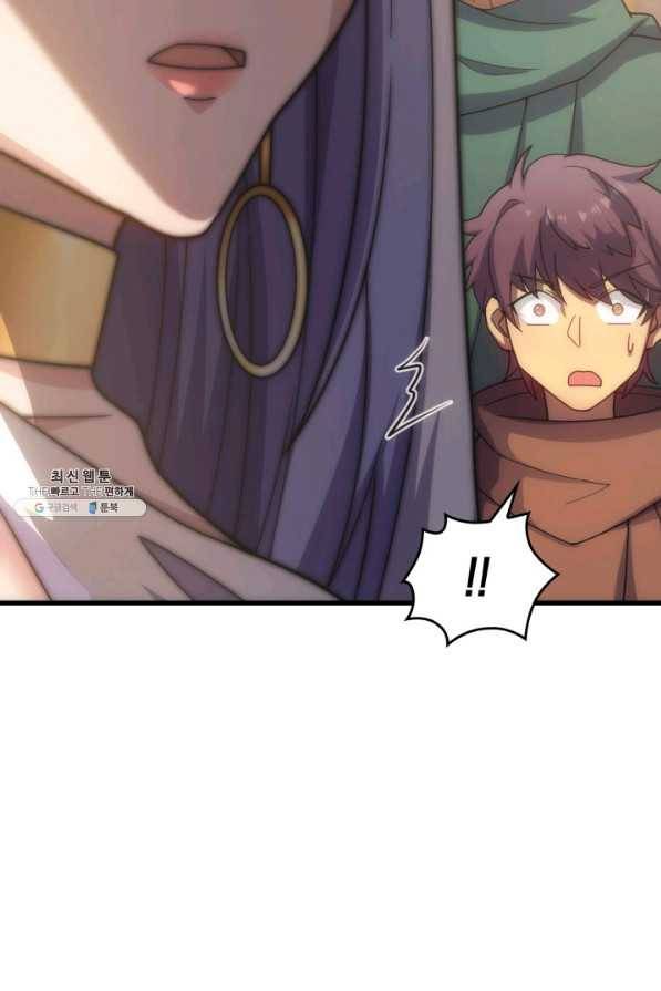 전투종족으로 환생한 나의 공무원 생활기 31화 13