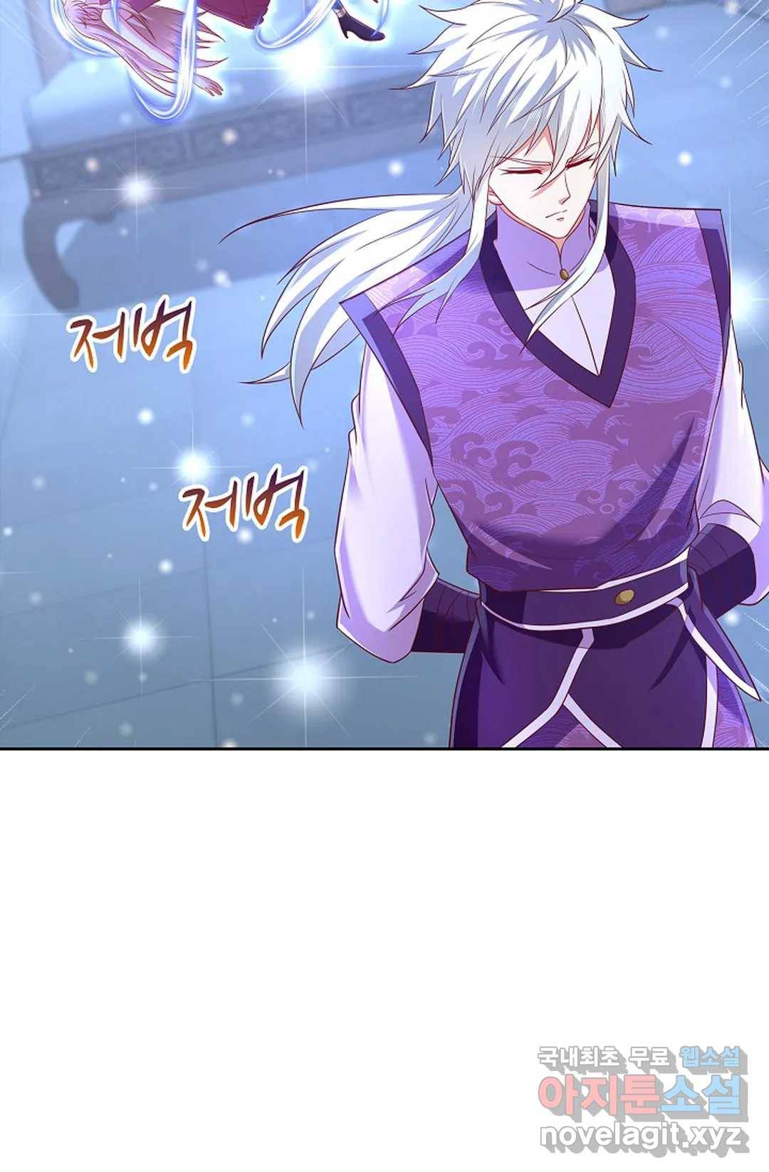 Retry: 다시 한번 최강 신선으로 587화 9
