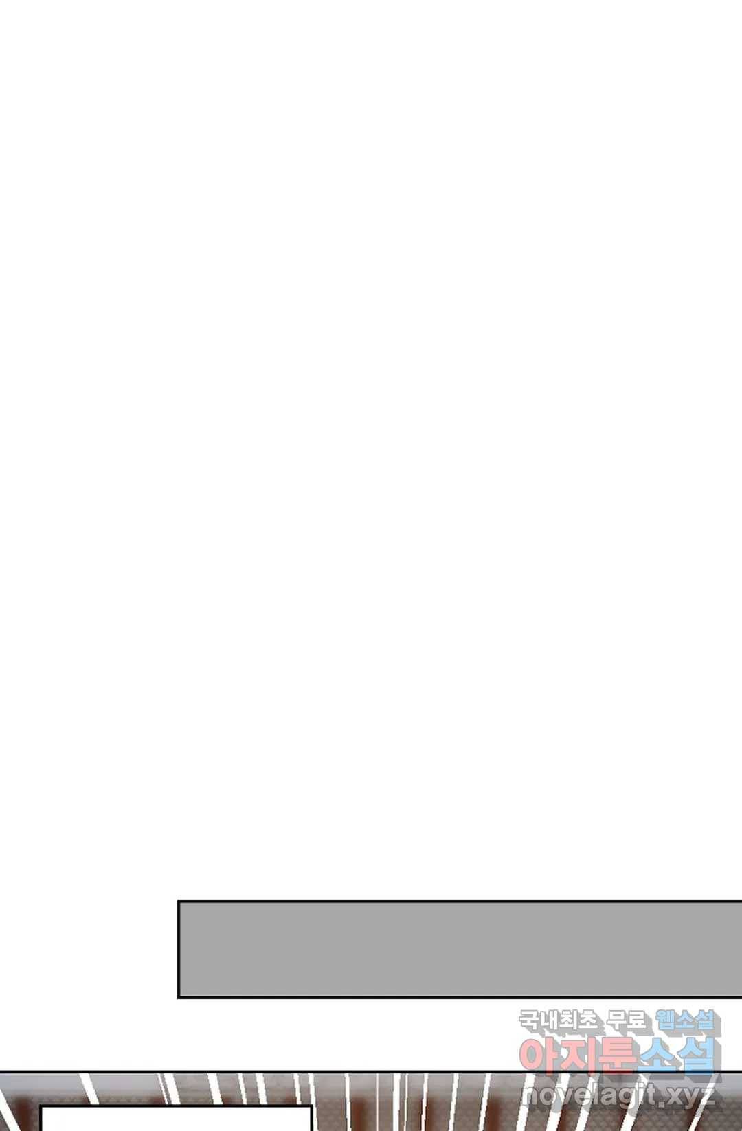 Retry: 다시 한번 최강 신선으로 587화 11
