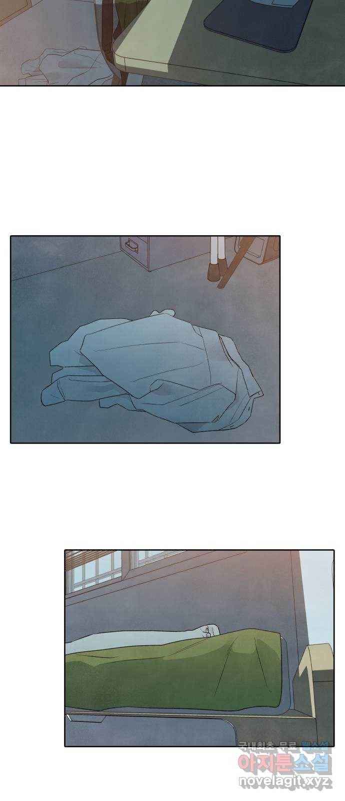 내가 죽기로 결심한 것은 24화 2