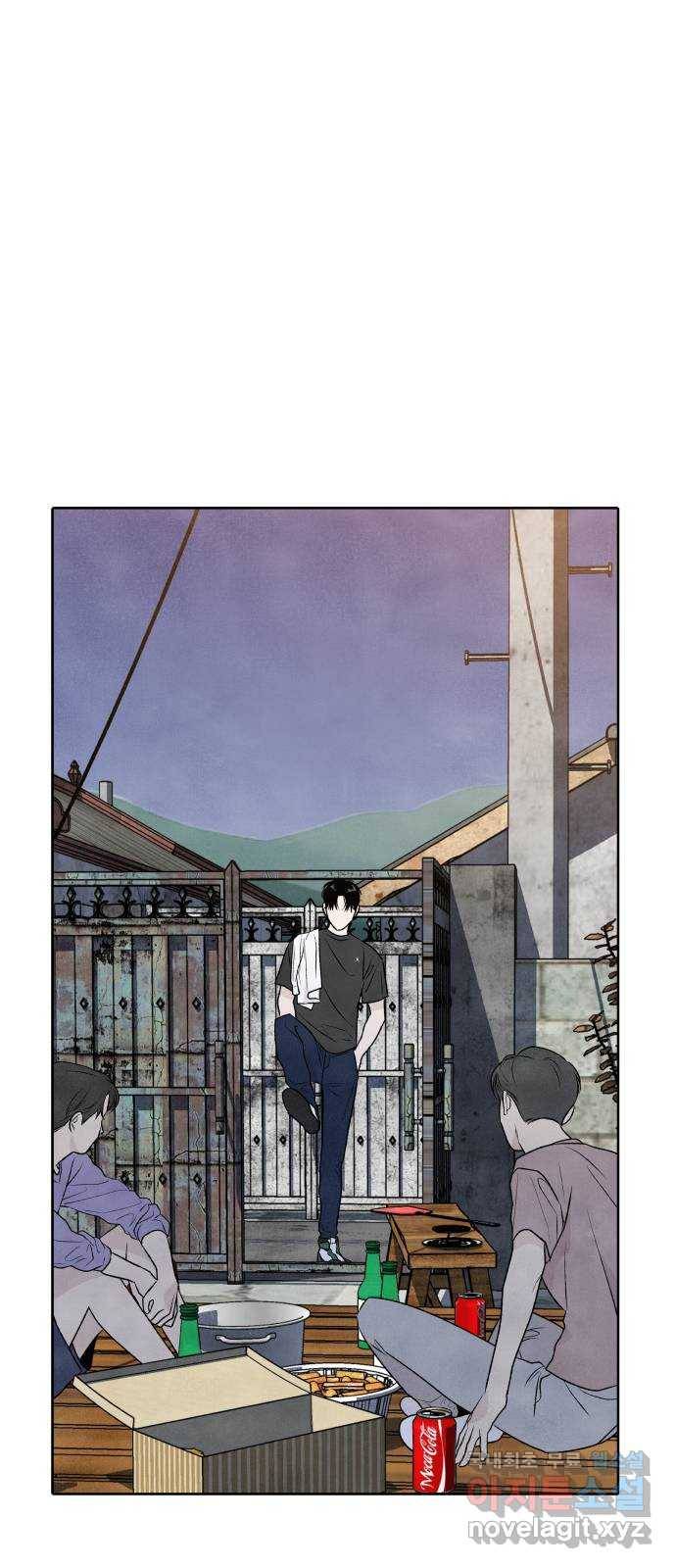 내가 죽기로 결심한 것은 24화 37