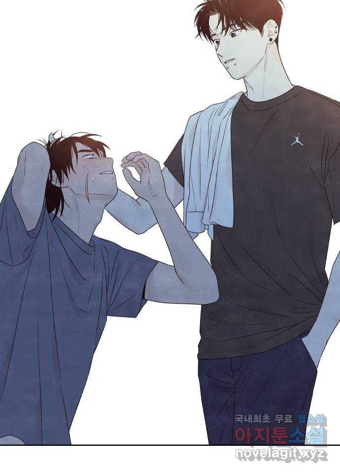 내가 죽기로 결심한 것은 24화 49