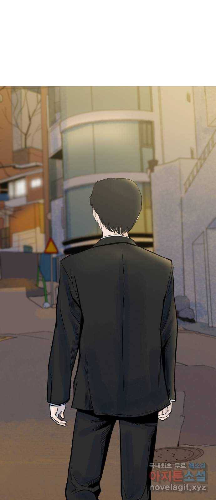 오직, 밝은 미래 36화 : 또 하루가 지나갔을 뿐인데 21