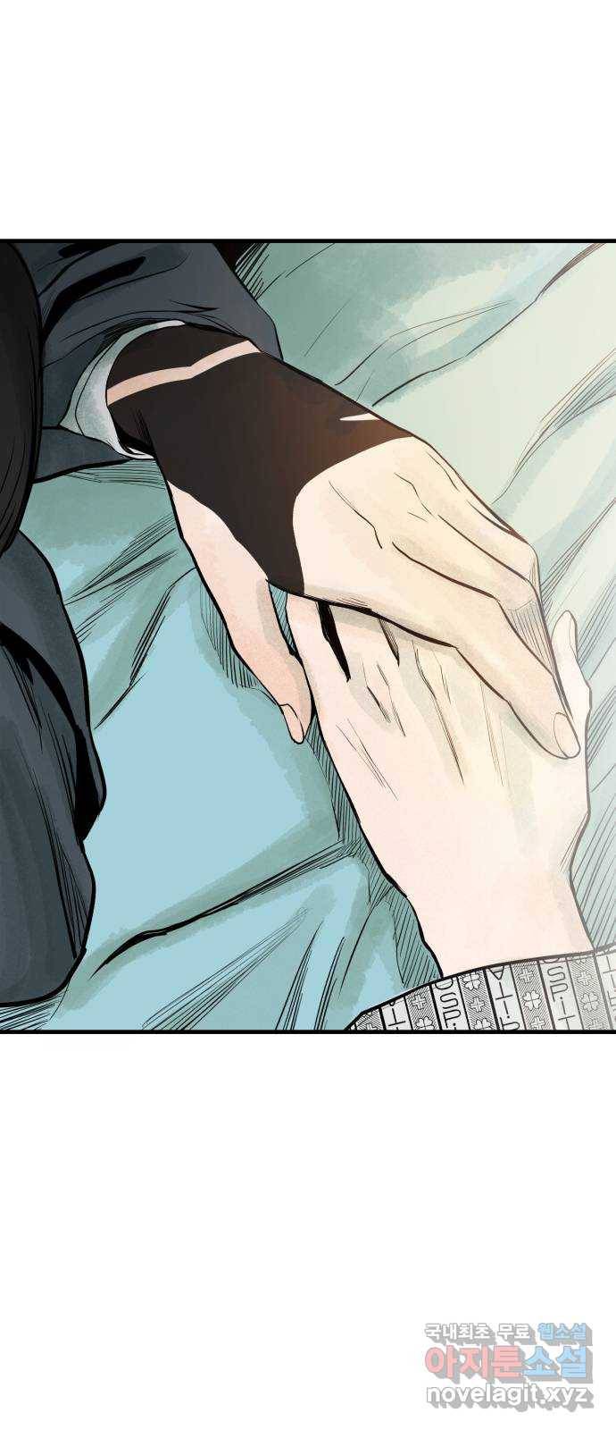 오직, 밝은 미래 36화 : 또 하루가 지나갔을 뿐인데 96