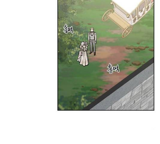 그 황제가 시곗바늘을 되돌린 사연 68화 41