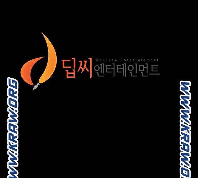 팬티노트 75화 5