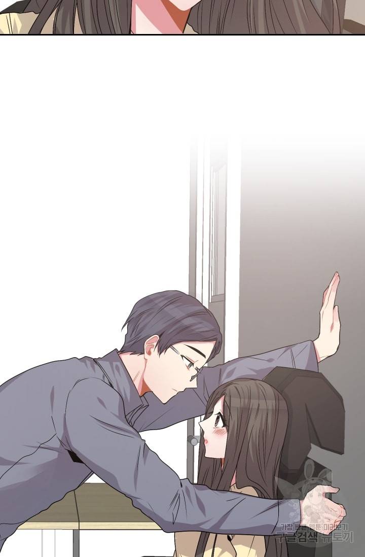사랑하는 사람이 생겼습니다 29화 9