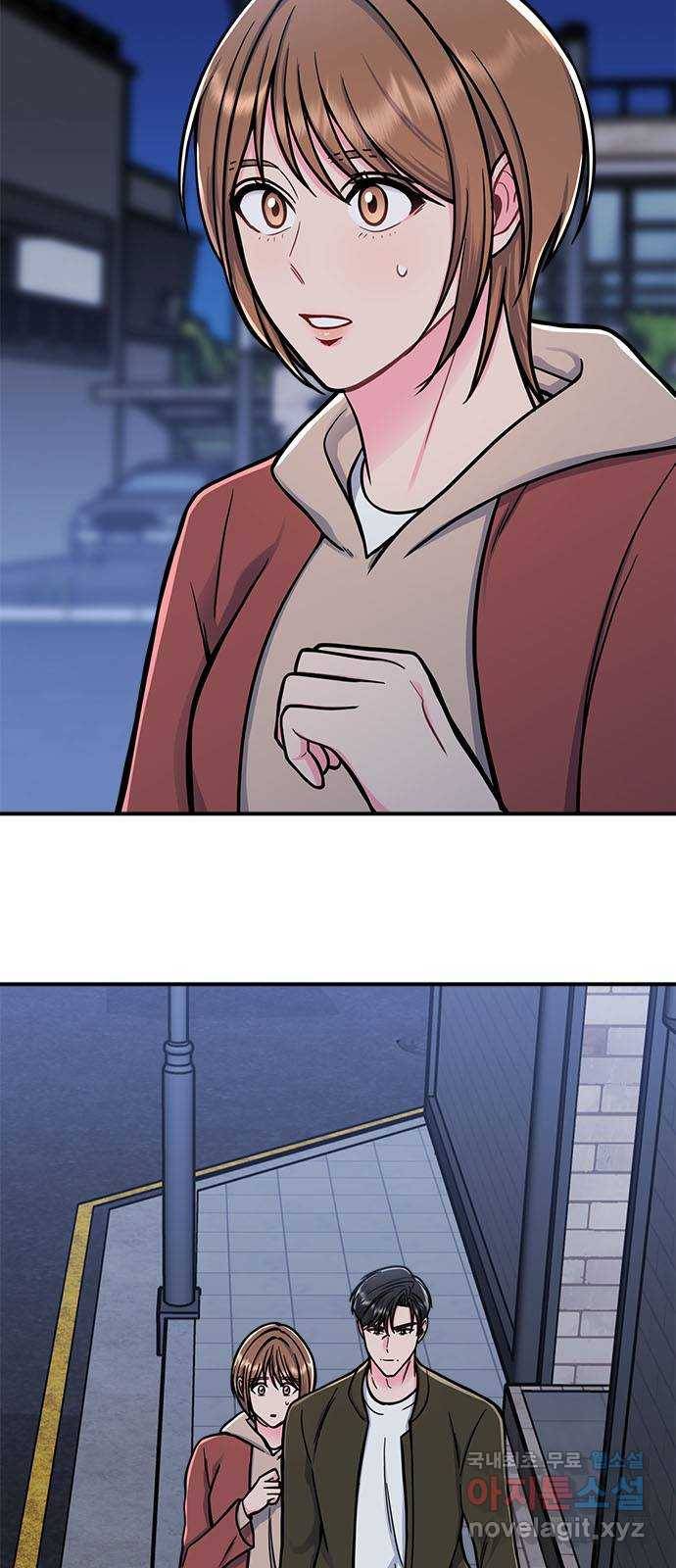 베어케어 9화 4