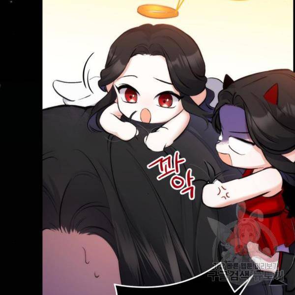 버려진 나의 최애를 위하여 5화 7