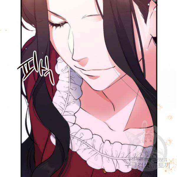 버려진 나의 최애를 위하여 5화 135