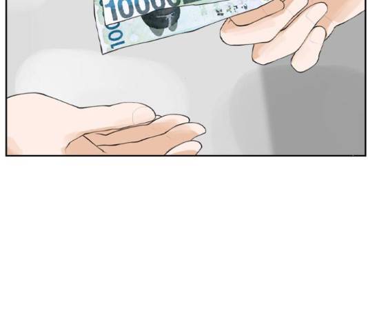 죄송한데 주인공이세요? 4화 37