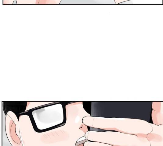 죄송한데 주인공이세요? 4화 40