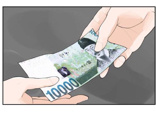 죄송한데 주인공이세요? 4화 42