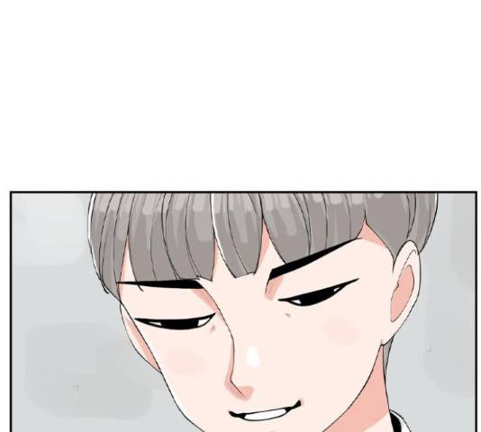 죄송한데 주인공이세요? 4화 43