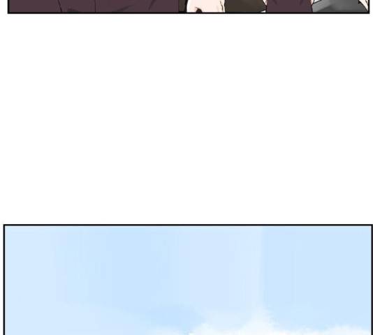 죄송한데 주인공이세요? 4화 154