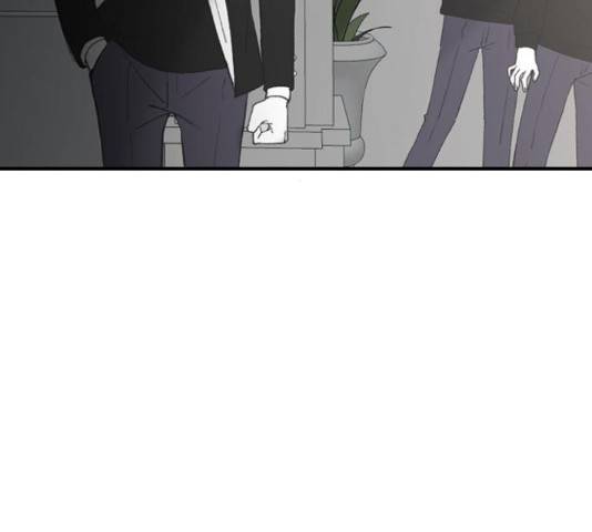 오빠세끼 43화 38