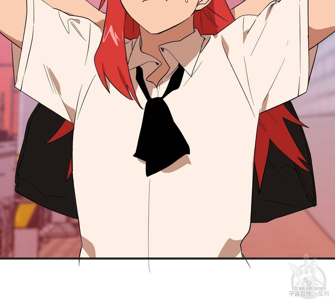 부탁이니 죽어주라 3화 8