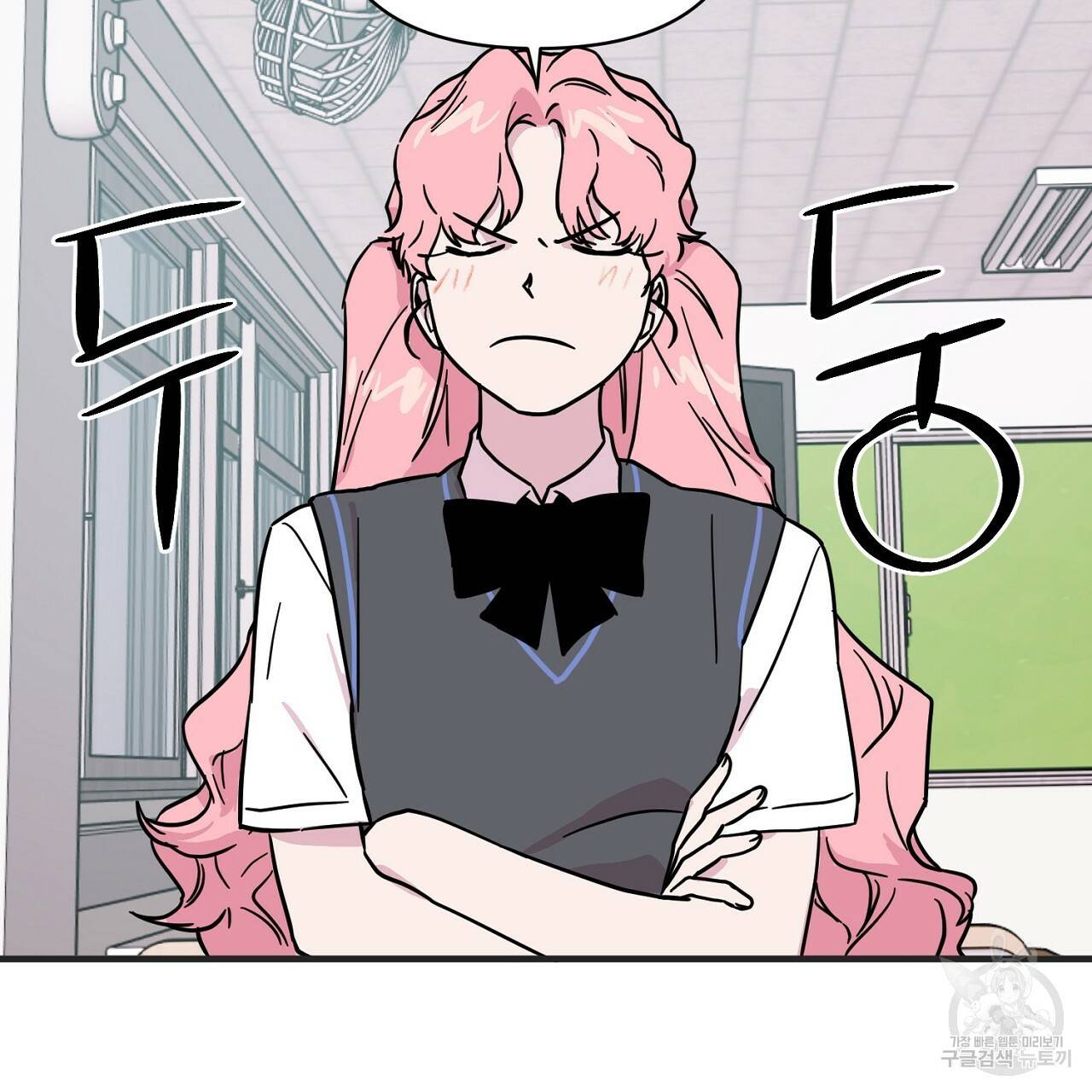 부탁이니 죽어주라 3화 13