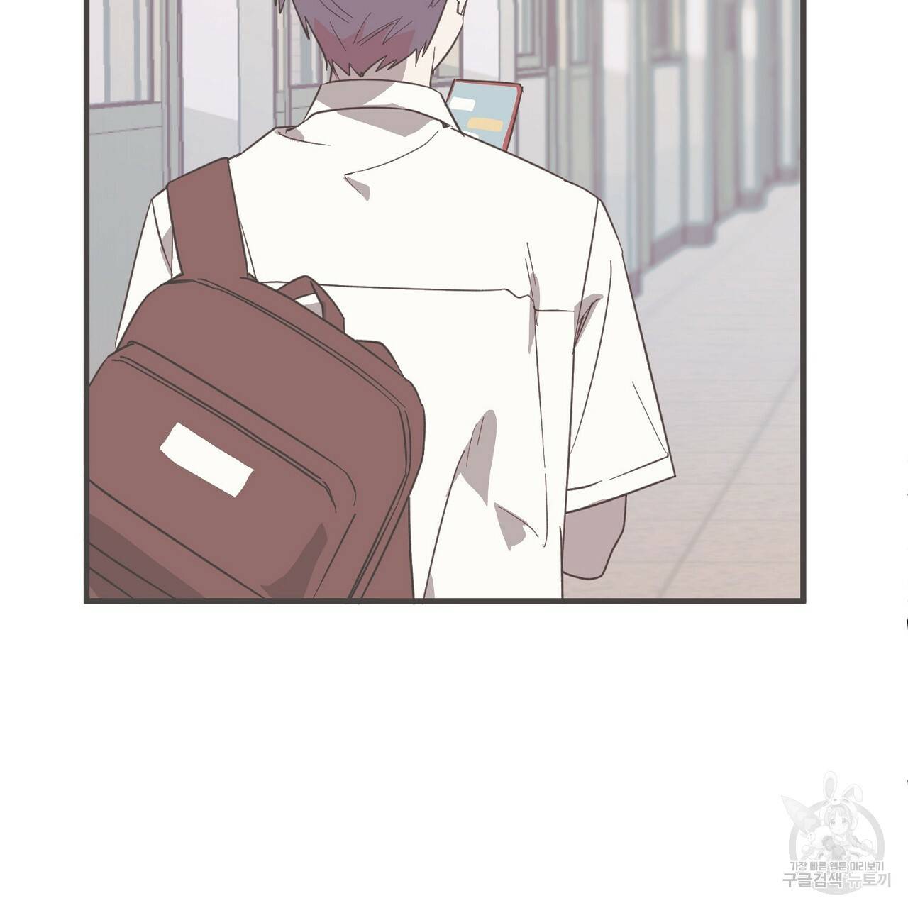 부탁이니 죽어주라 3화 22