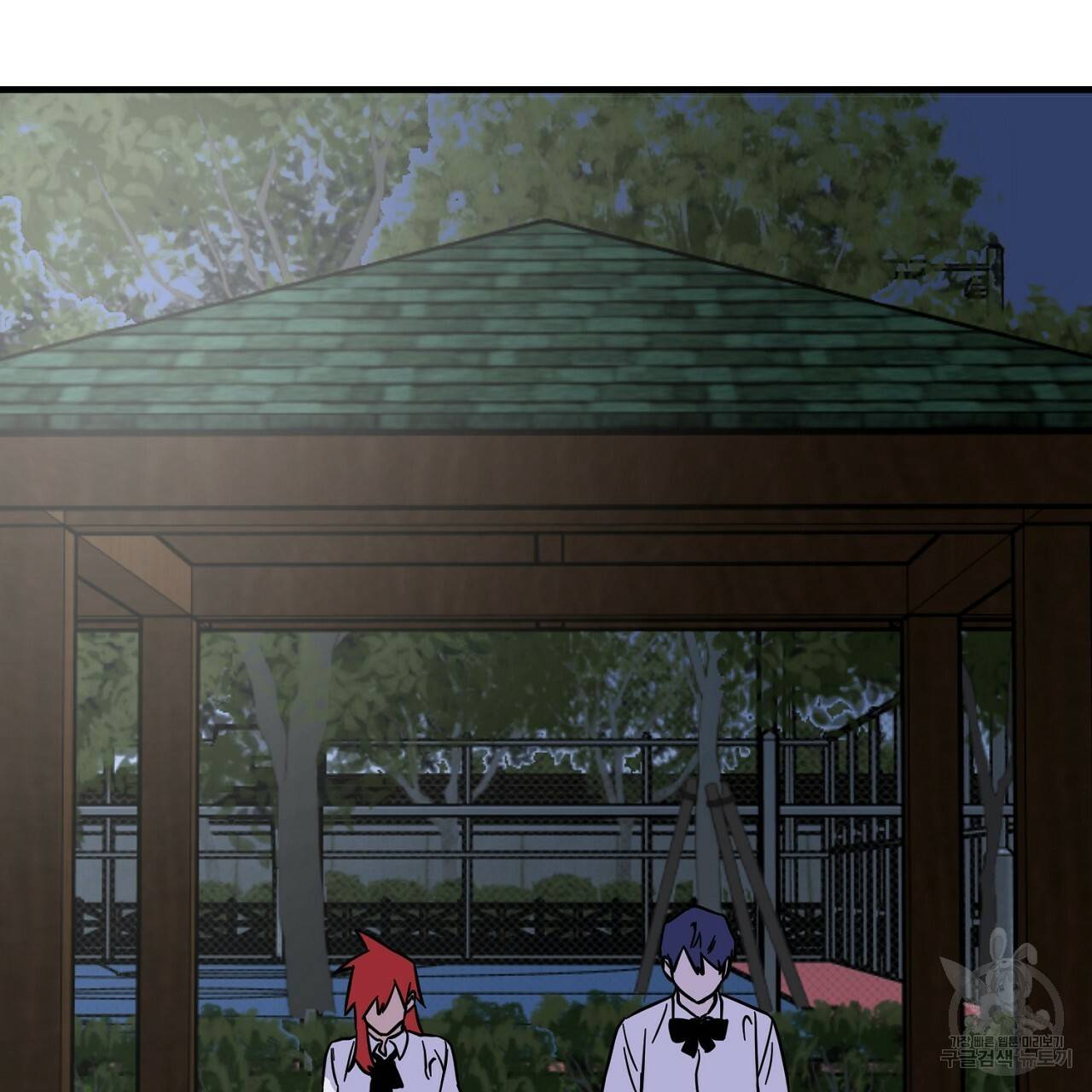 부탁이니 죽어주라 3화 101