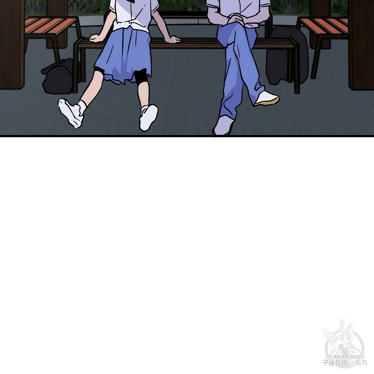 부탁이니 죽어주라 3화 102