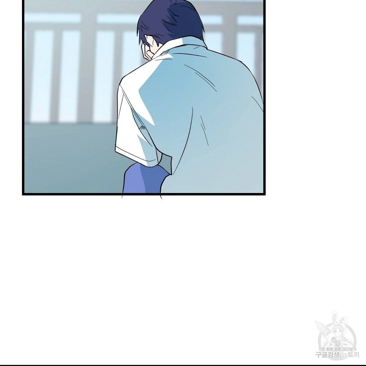 부탁이니 죽어주라 8화 13