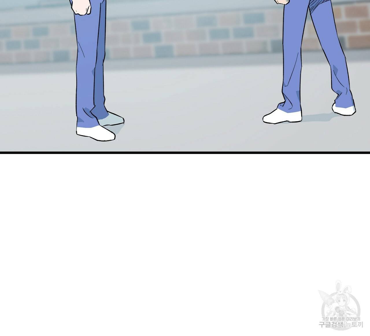부탁이니 죽어주라 8화 24