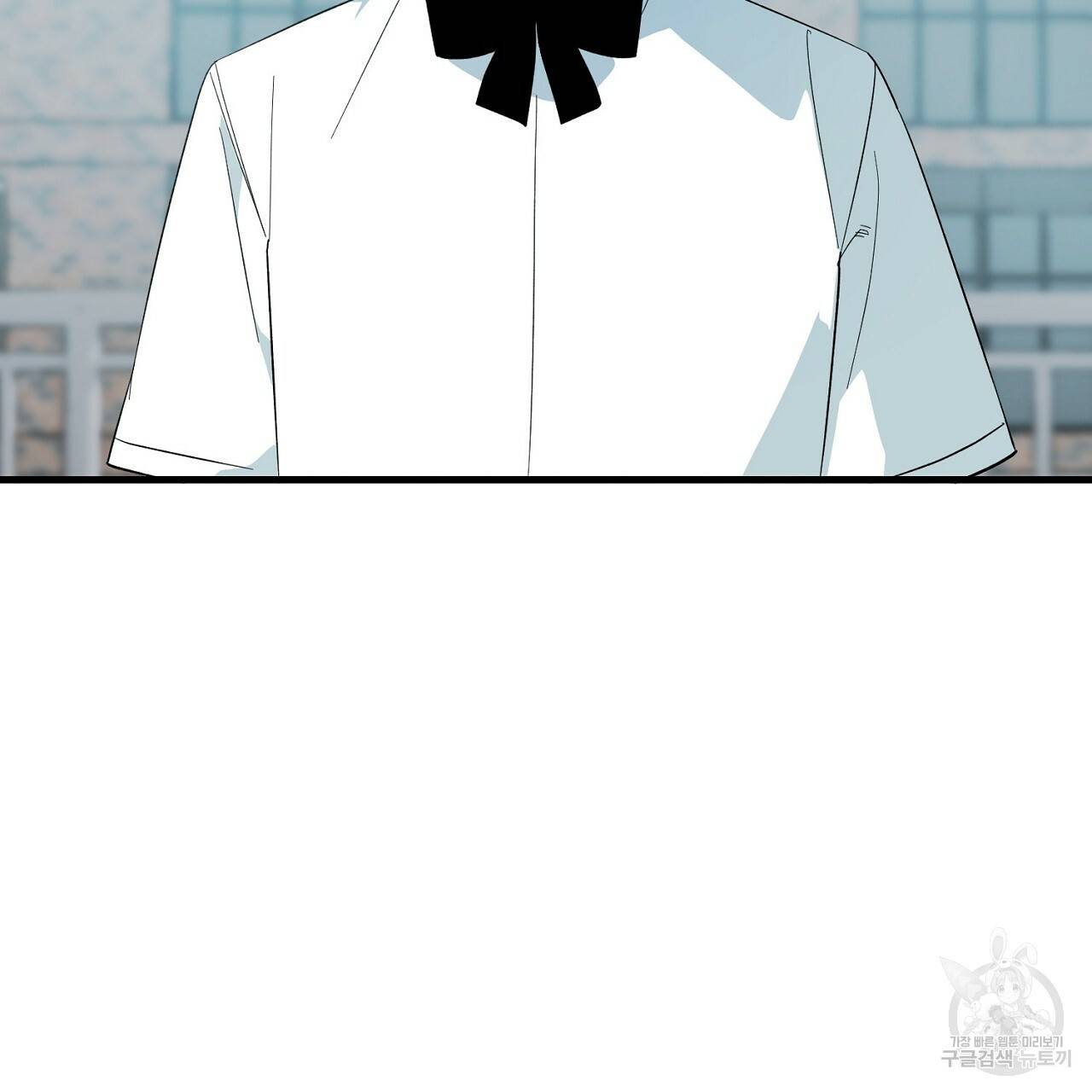 부탁이니 죽어주라 8화 26