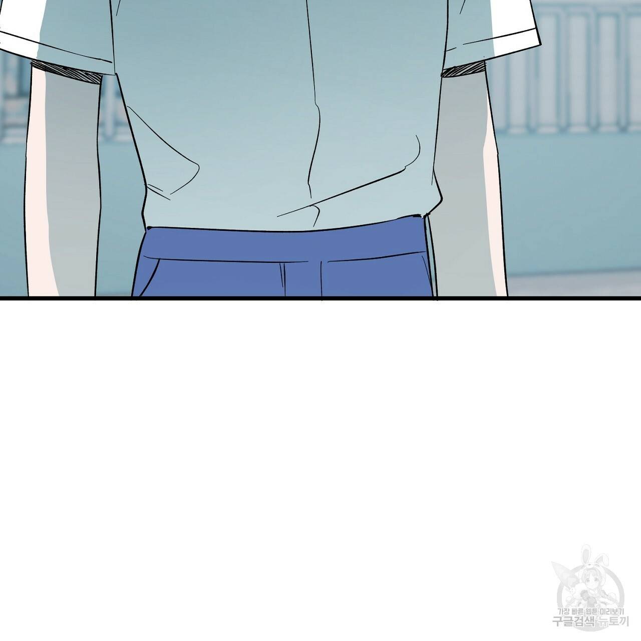 부탁이니 죽어주라 8화 50