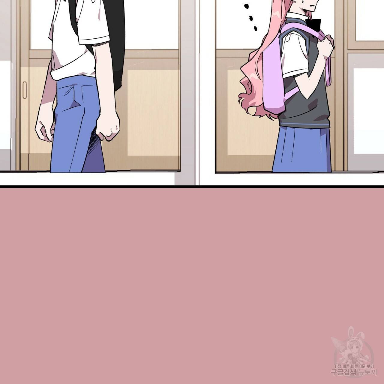 부탁이니 죽어주라 8화 89
