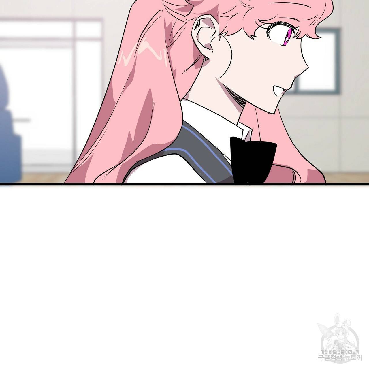 부탁이니 죽어주라 8화 93