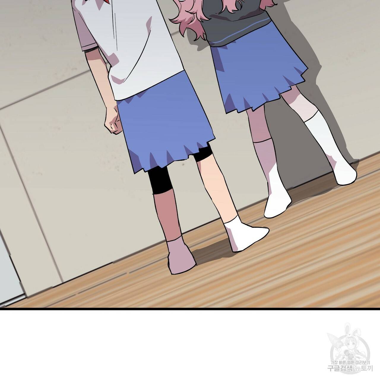 부탁이니 죽어주라 8화 138