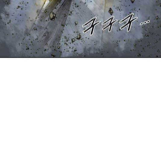 천하제일인 천하제일인 시즌 2 15화 206