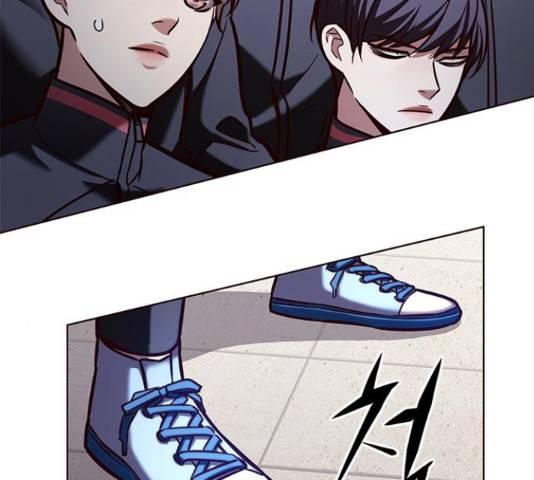 일렉시드 194화 11