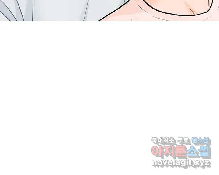 러브카메라 연재일 공지 2