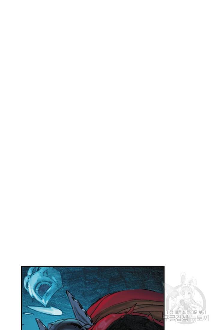 토르 14화 12