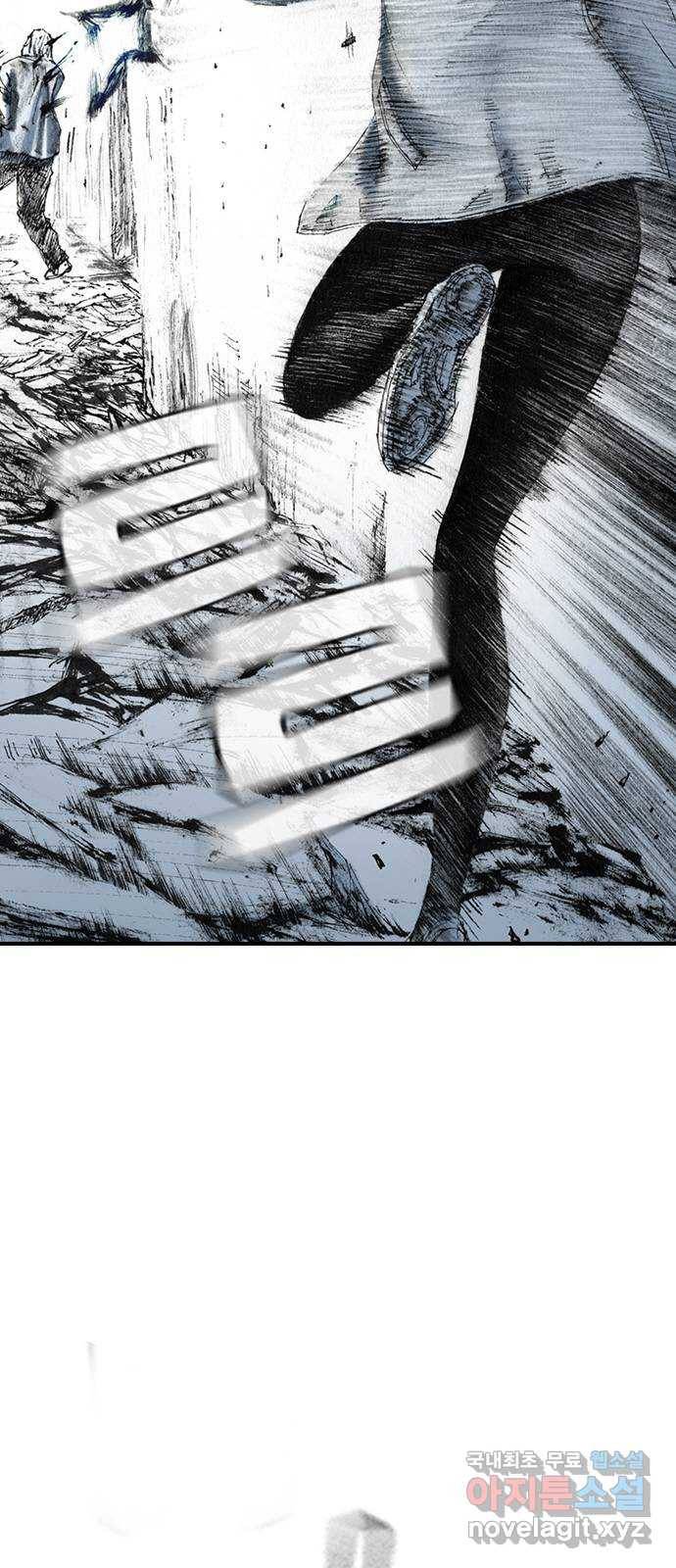 리트리츠 26화. 근육 47