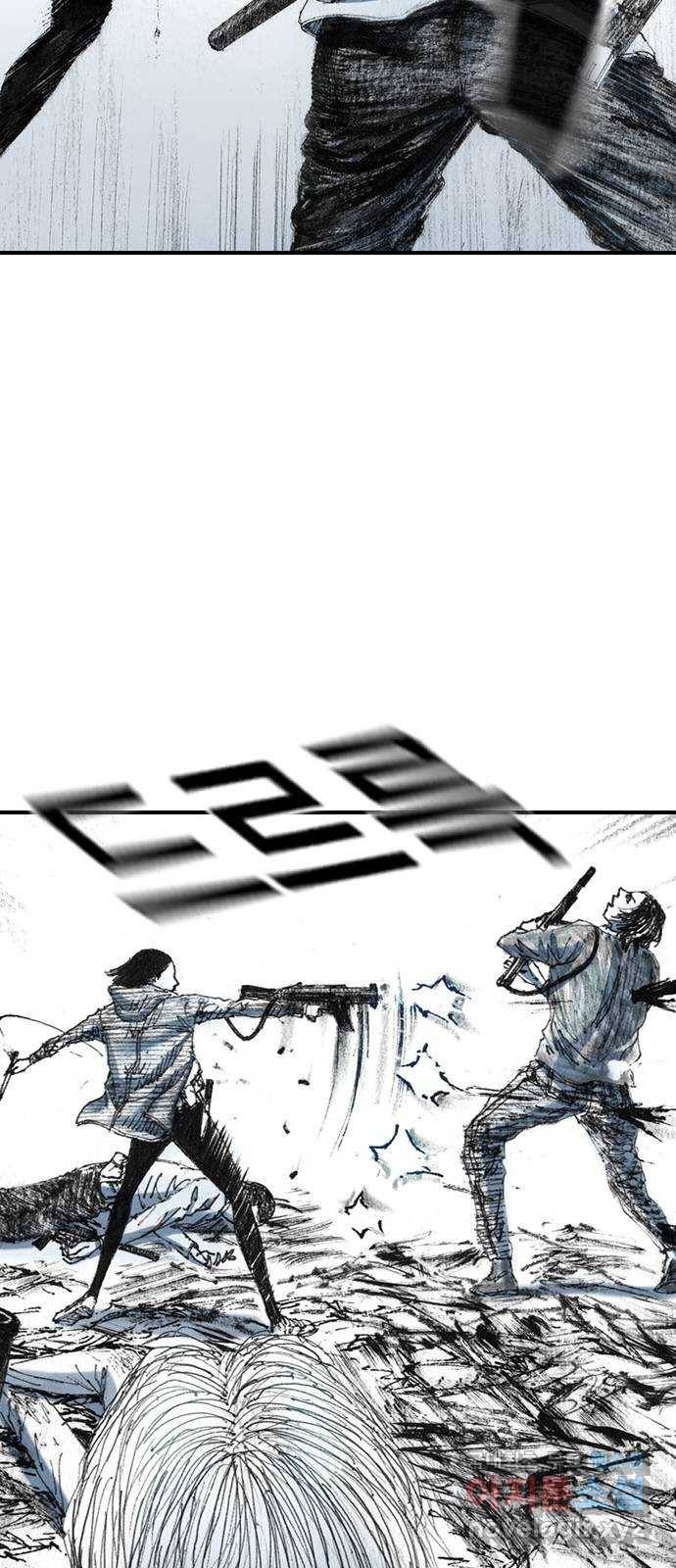 리트리츠 26화. 근육 51
