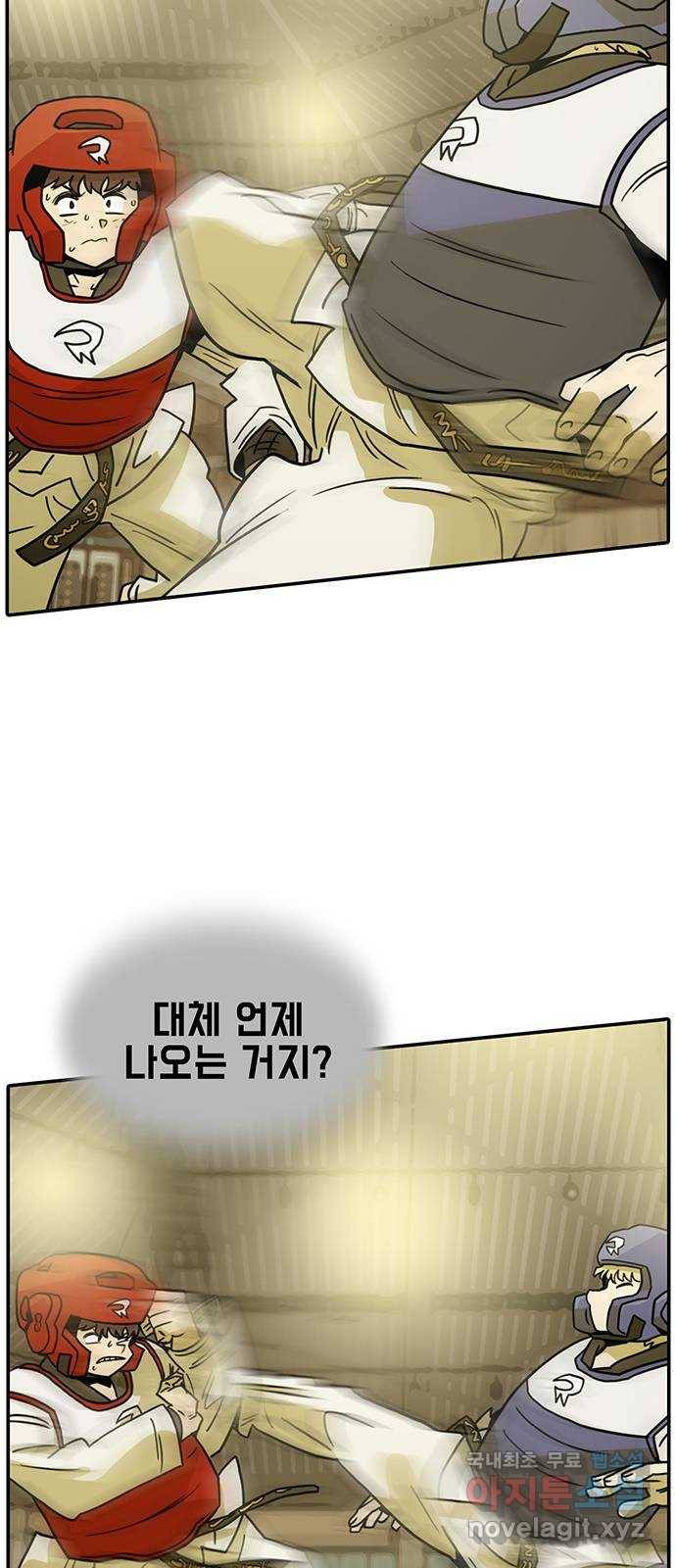 태권보이 ROUND.56 내가 바로 전략 56