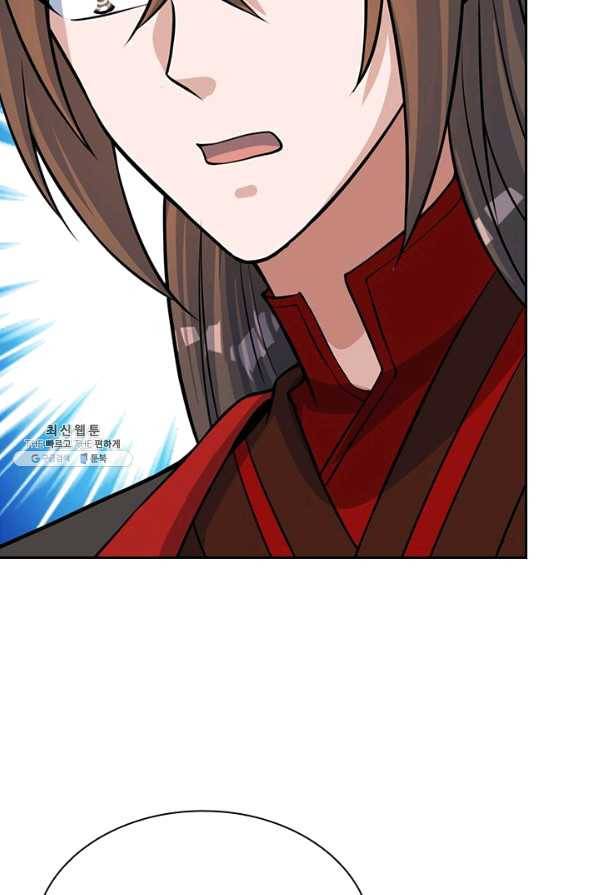 선무제존 192화 19